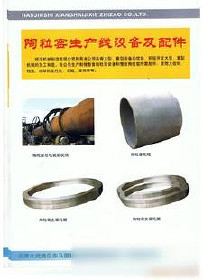 賦能智造 解析機械加工、制造與研發整套設備的設計價值與優選廠家